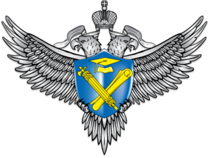 Федеральная служба по надзору в сфере образования и науки Федеральная служба по надзору в сфере образования и науки